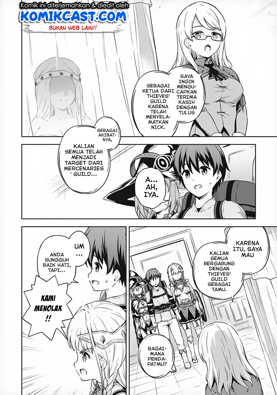 Boku no Heya ga Dungeon no Kyuukeijo ni Natteshimatta Ken chapter 26